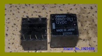 G8ND-2U 12VDC