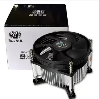 Cooler Master i50 i50c i70 A93 Z50 h115 x H116 Primeru Fan Močan pretok Zraka Tih Ventilator CPU Hladilnik za procesor Intel LGA1200 1150 1151 1155 1156