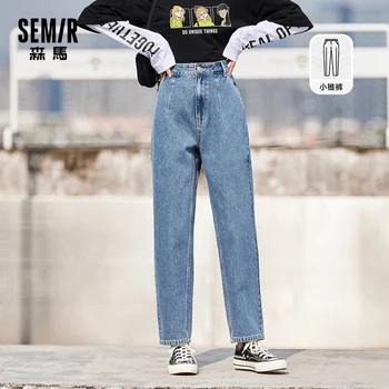 SEMIR Kavbojke ženske pomlad in poletje 2021 novo ohlapno koničastimi hlače so tanke in divje retro Hong Kong slog visoko pasu hlače