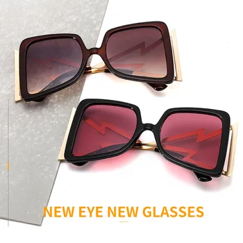 Moda Oversize Lok Obliko Kvadrata sončna Očala za Ženske 2023 Nove Luksuzne blagovne Znamke Velik Okvir Gradient sončna Očala Ženskih Poletnih Odtenki