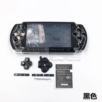Brezplačna Dostava za Igralno Konzolo Celotno Ohišje Lupino Kritje velja Za PSP 3000 PSP300X
