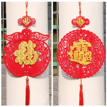 1Pc Kitajsko Novo Leto Fu Znak Obesek Ornament Pomladni Festival Dekoracijo Vrata Slikarstvo Obesek, ki Visi z Tassel
