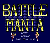 Bitka Mania Igre Kartuše Najnovejši 16 bit Igra Kartice Za Sega Mega Drive / Geneza Sistem