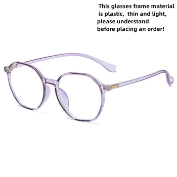 Moda Pregledno Branje Očala Ženski srednjih let in Starejših, Visoko-definicija Anti-modra Svetloba Očala za Starejše