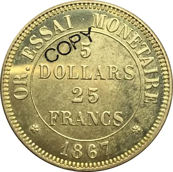 Francija 1867 Napoleon III zlatega Kovanca za 5 Dolarjev 25 Frankov Medenina Kovinski Kopija Kovanca Priložnostnih KOVANCEV