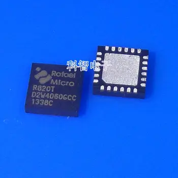 Dobra Kakovost 1PCS R820t2 RF Brezžična Omrežna Kartica IC QFN-24 Chip SMD