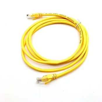 2TB662 2021 Računalnik skakalec super pet vrst končni izdelek omrežni kabel usmerjevalnik kabel omrežni kabel