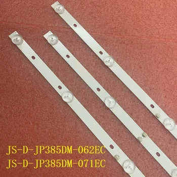 Komplet 3pcs LED bar Za IP-LE411061 JS-D-JP385DM-062EC JS-D-JP385DM-071EC 38DM1000