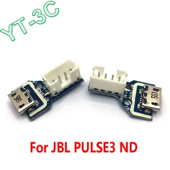 1PCS Novih Mikro USB Charge Port priključek za polnilnik Priključek za napajalnik Odbor Priključek Za JBL PULSE3 Pules 3 ND TS