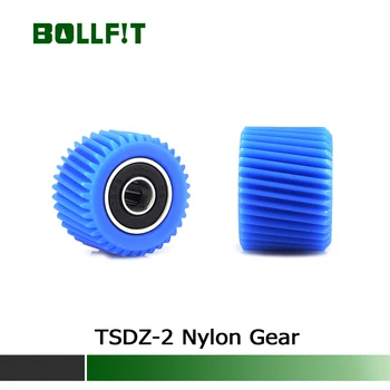 Električni E Kolo Kolo Conversion Kit TSZZ 2 Repalcement Modra Najlon Orodje za Tongsheng Sredi Pogon Motornih