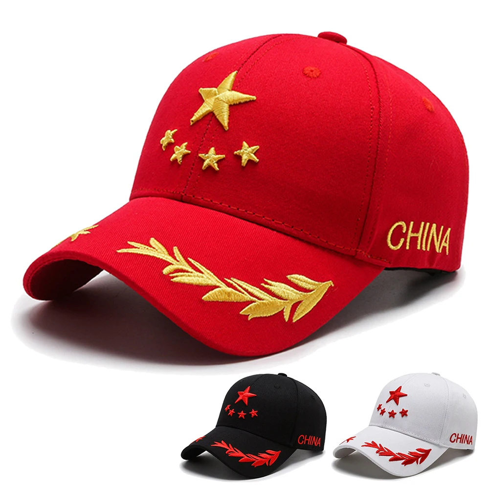 Rdeča Zvezda 3D Vezenje Kitajska Moške Baseball Kapa s šcitnikom Ženske Poletne Kape vrnitev žoge Skp Bombaž Retro Skp Moški Plaži Headdress 1
