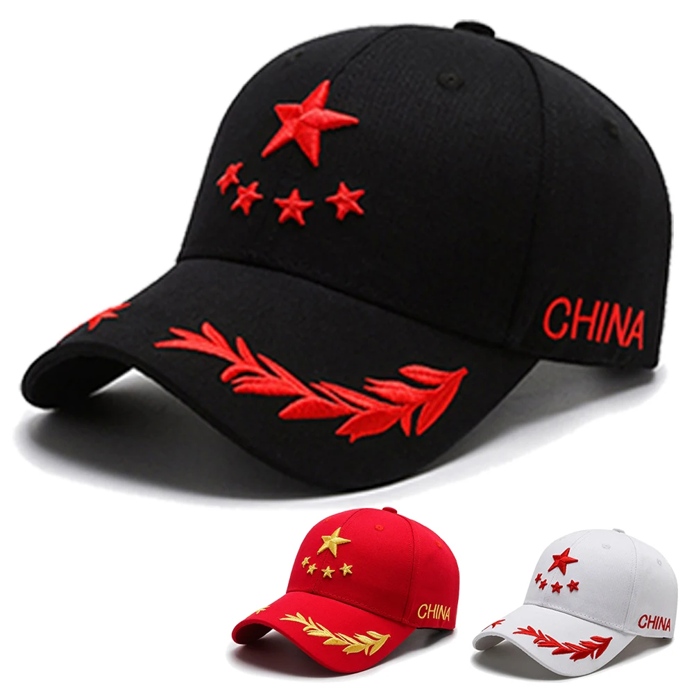 Rdeča Zvezda 3D Vezenje Kitajska Moške Baseball Kapa s šcitnikom Ženske Poletne Kape vrnitev žoge Skp Bombaž Retro Skp Moški Plaži Headdress 5